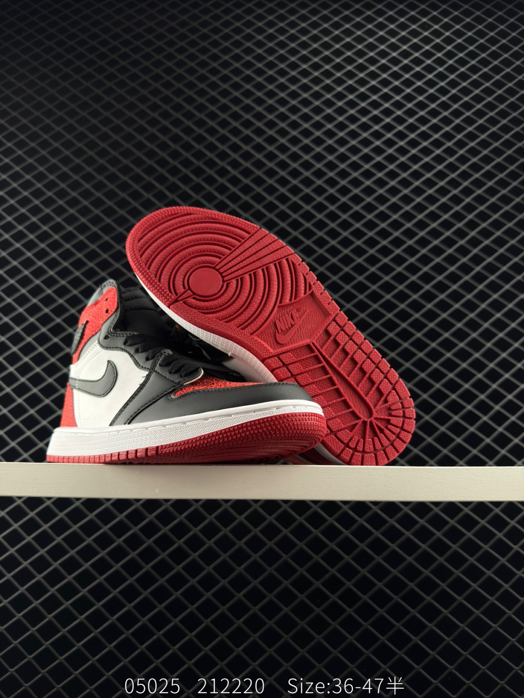 Nike Air Jordan 1 Retro High